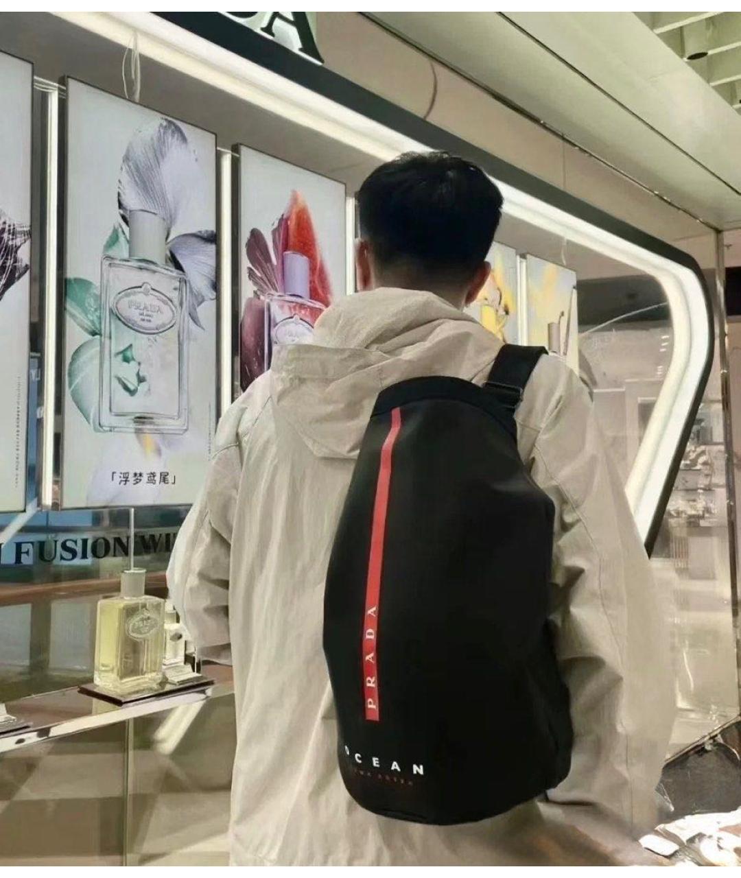 PRADA Темно-синий рюкзак, фото 7