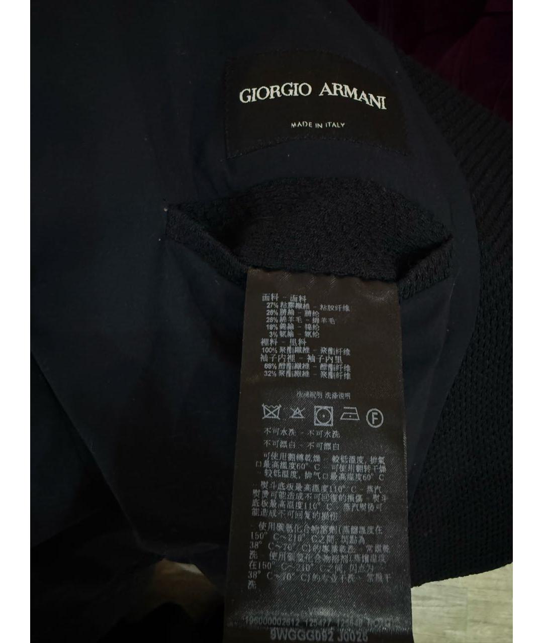 GIORGIO ARMANI Темно-синий шерстяной пиджак, фото 4