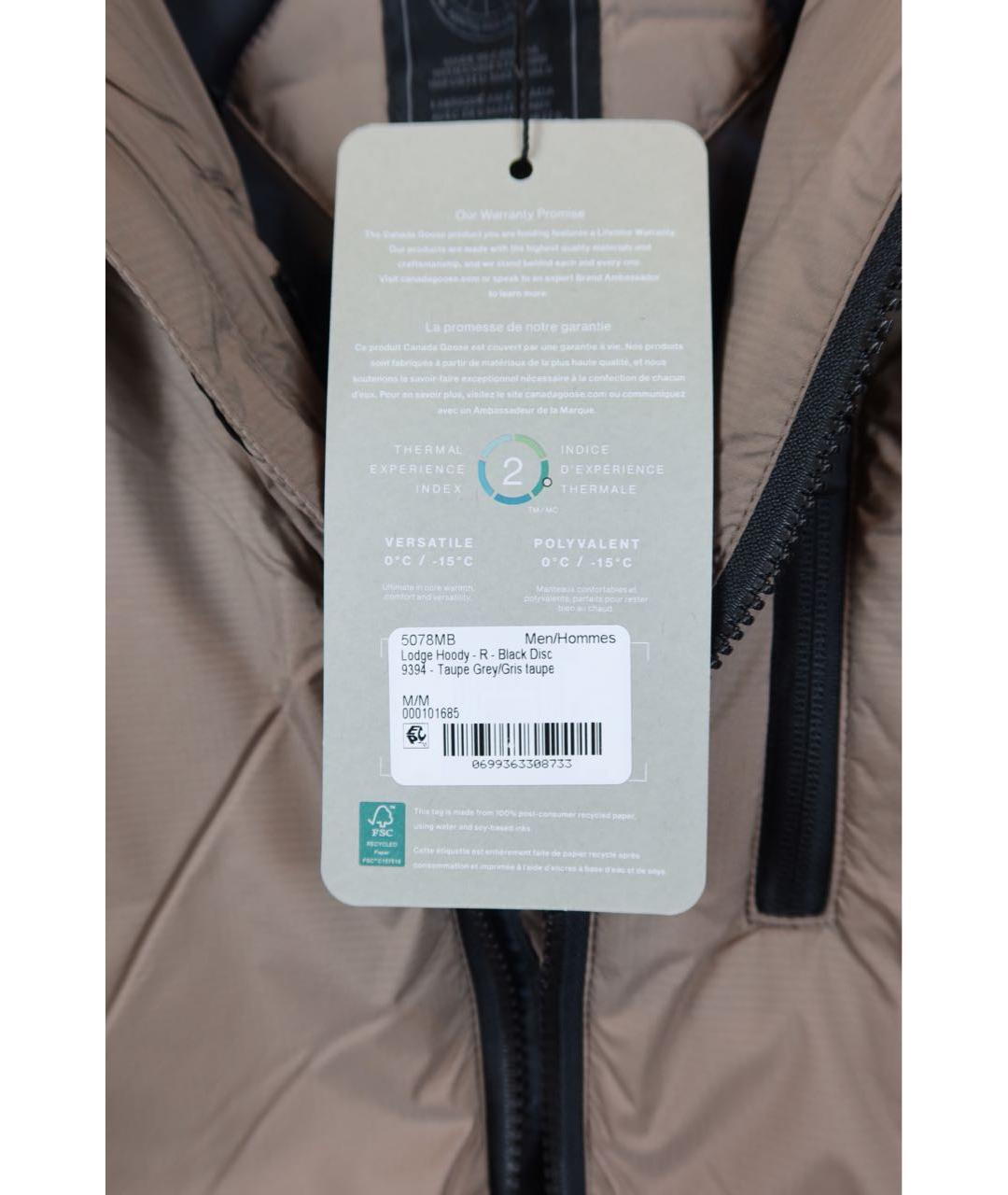 CANADA GOOSE Бежевая полиамидовая куртка, фото 6