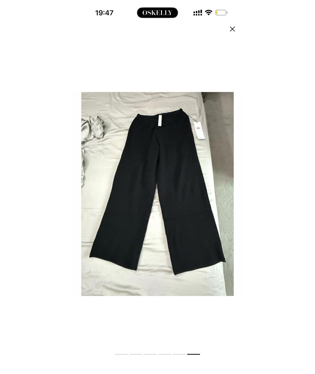 ALO YOGA Черные хлопковые брюки широкие, фото 6