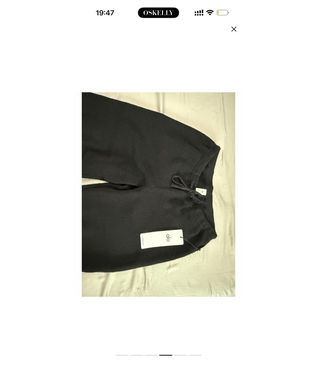 ALO YOGA Черные хлопковые брюки широкие, фото 4