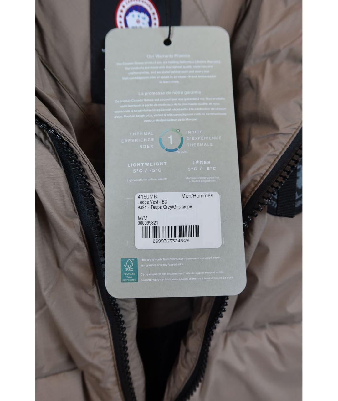 CANADA GOOSE Бежевый полиамидовый жилет, фото 7