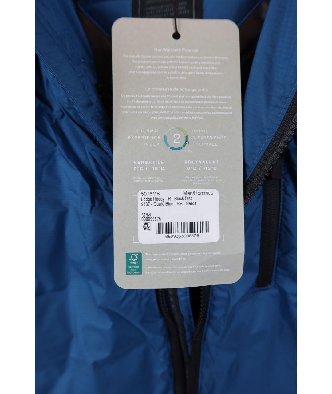 CANADA GOOSE Синий полиамидовый пуховик, фото 7