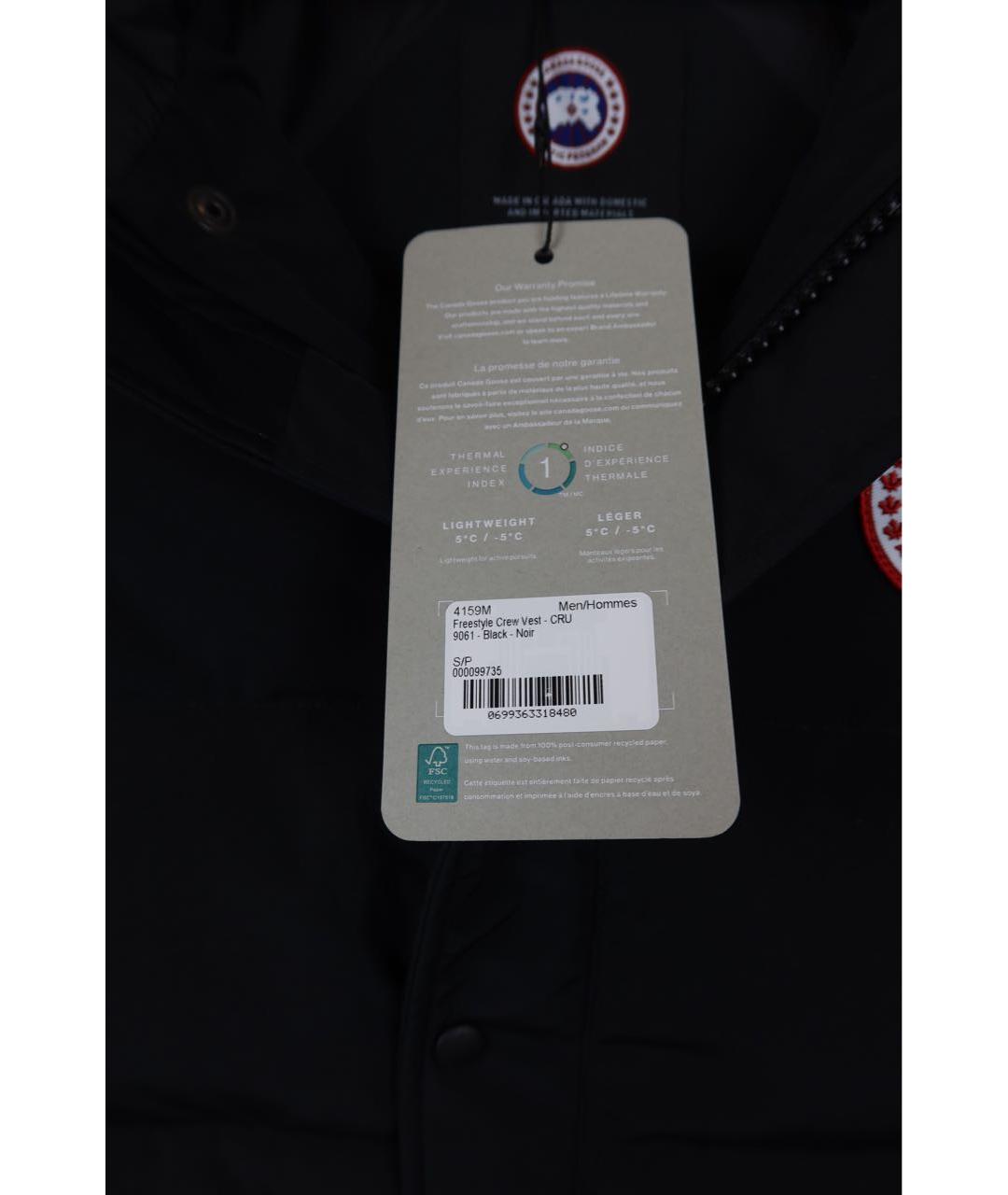 CANADA GOOSE Черный полиамидовый жилет, фото 6