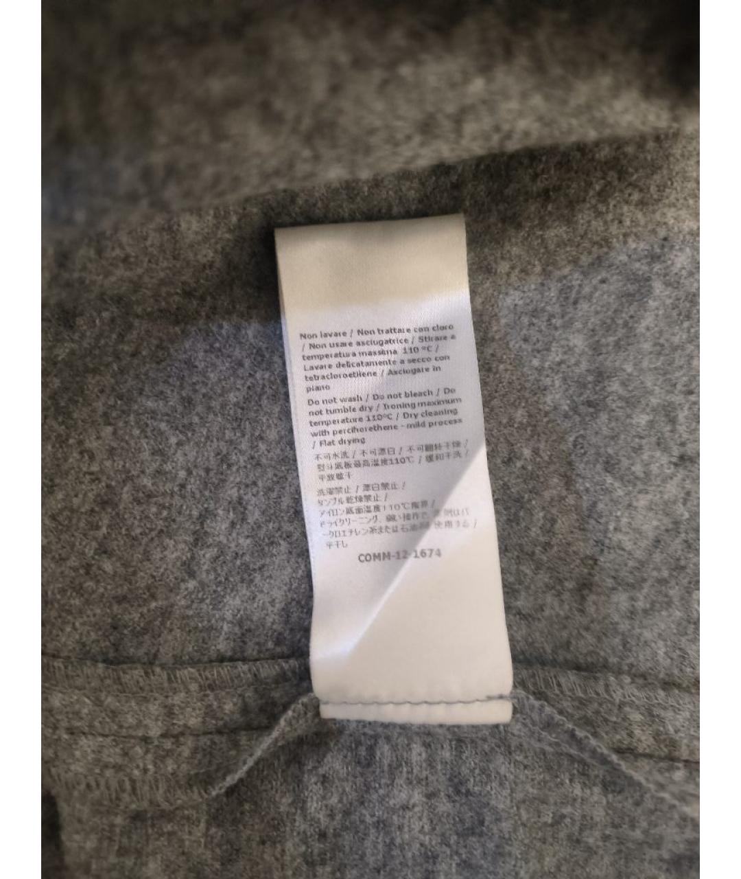 PATRIZIA PEPE Серое шерстяное повседневное платье, фото 6