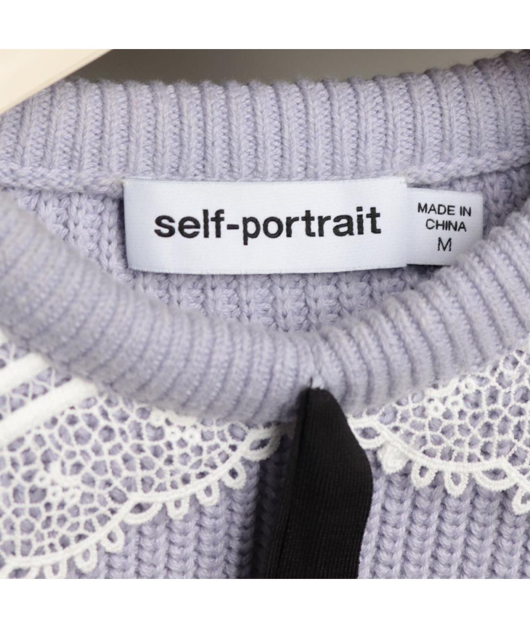 SELF-PORTRAIT Фиолетовый хлопковый джемпер / свитер, фото 5