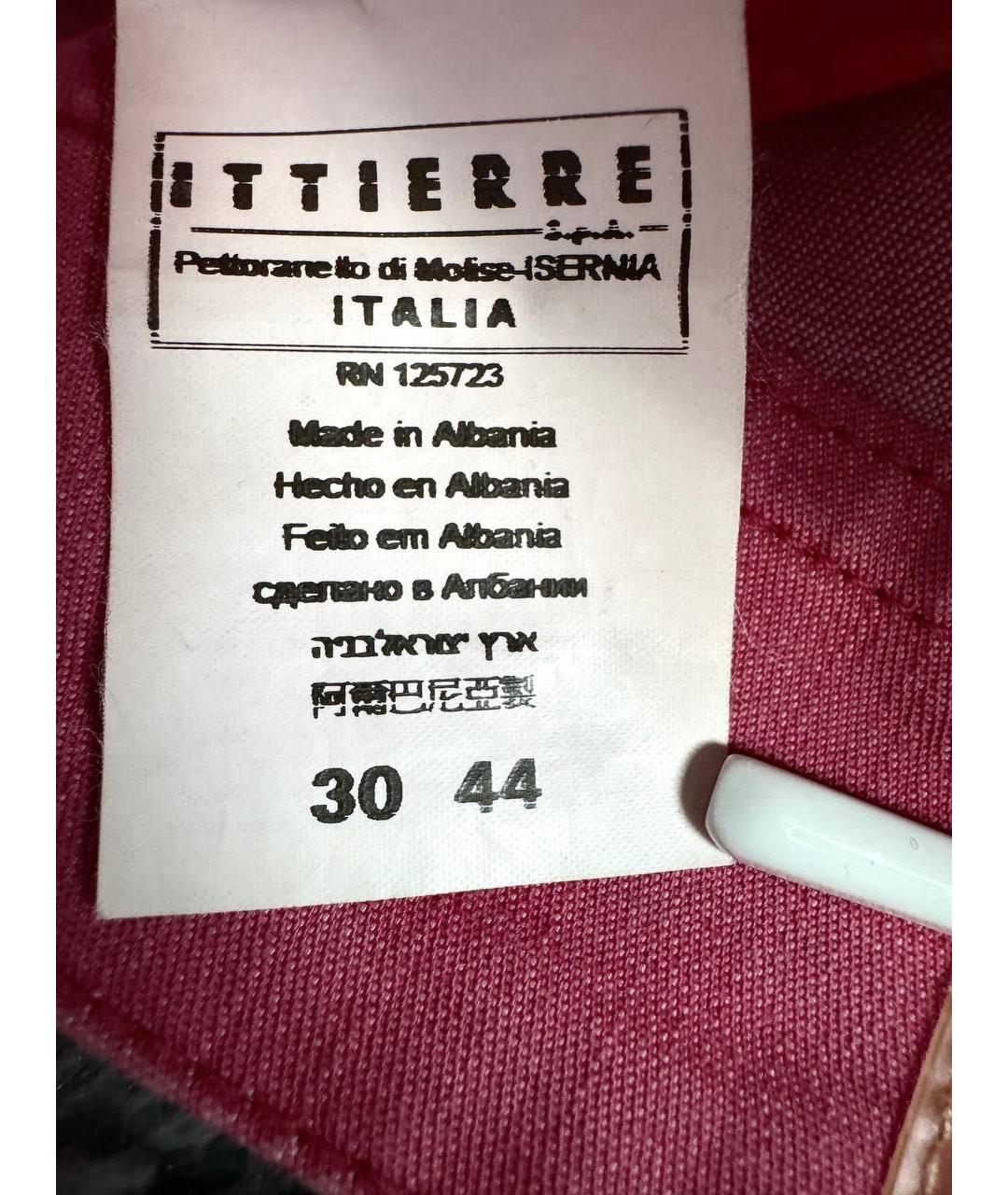 JOHN GALLIANO Розовые хлопковые джинсы скинни, фото 6