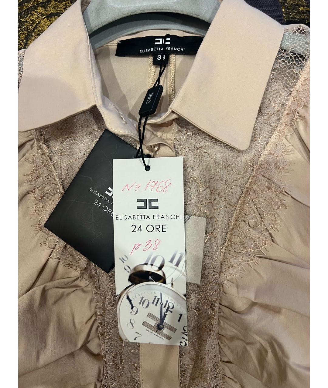 ELISABETTA FRANCHI Бежевая хлопко-эластановая блузы, фото 5