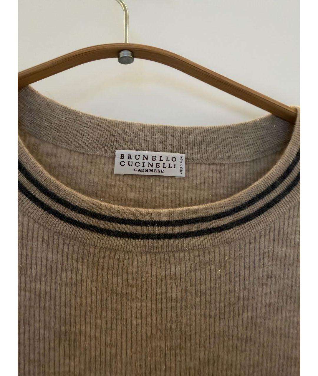 BRUNELLO CUCINELLI Бежевая кашемировая блузы, фото 2