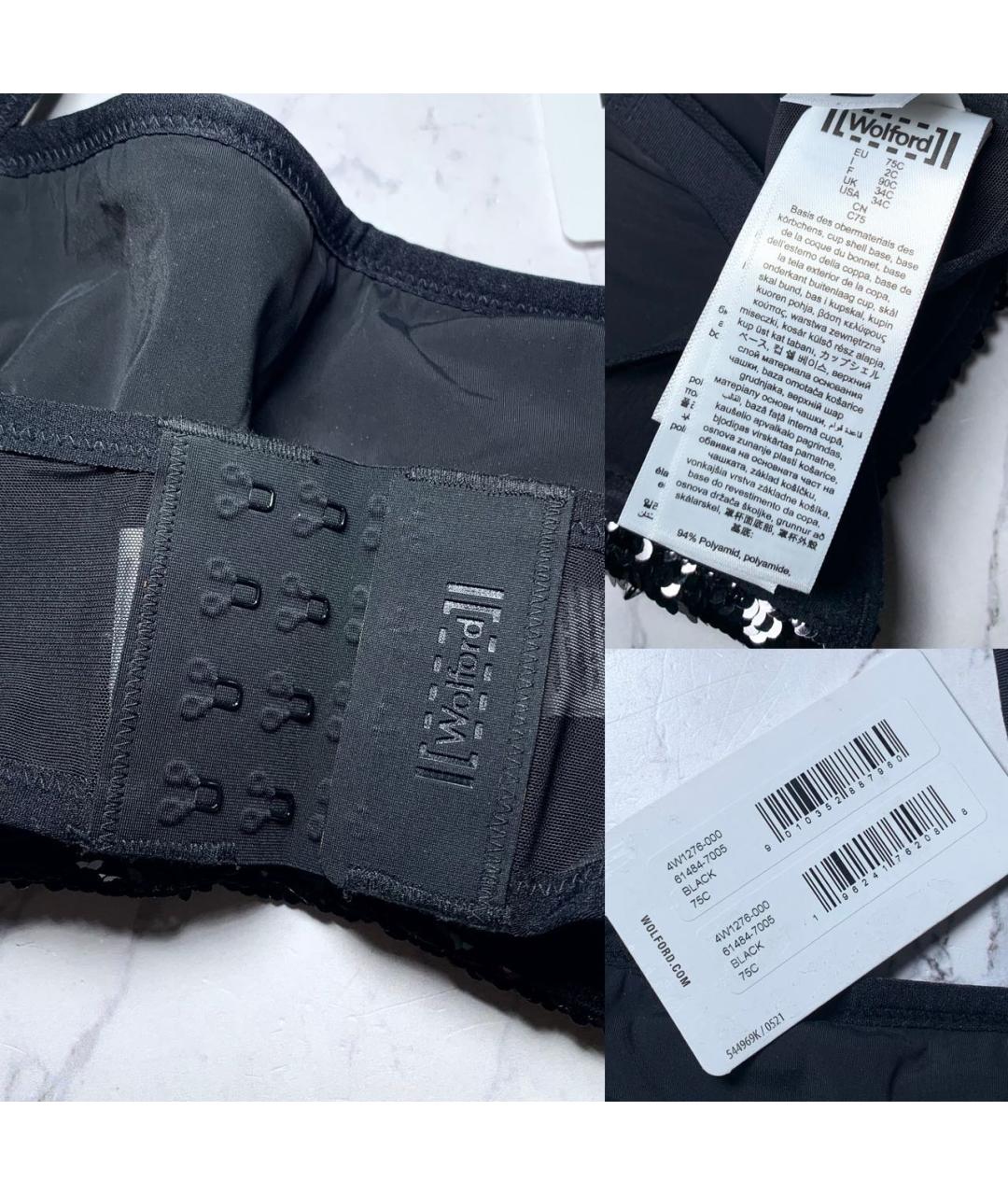 WOLFORD Черный бюстгалтеры, фото 8