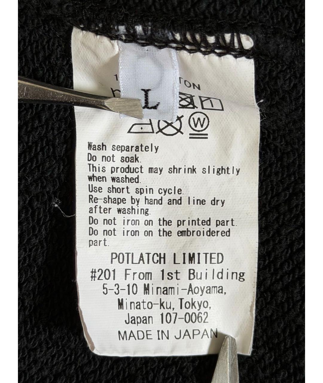 Изображение продукта