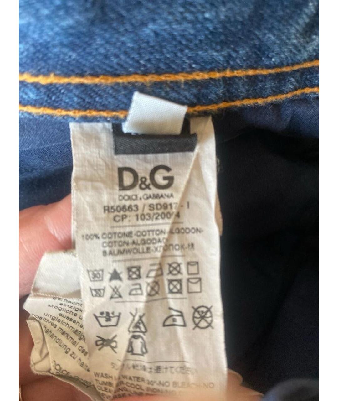 DOLCE&GABBANA Синие хлопковые джинсы скинни, фото 8