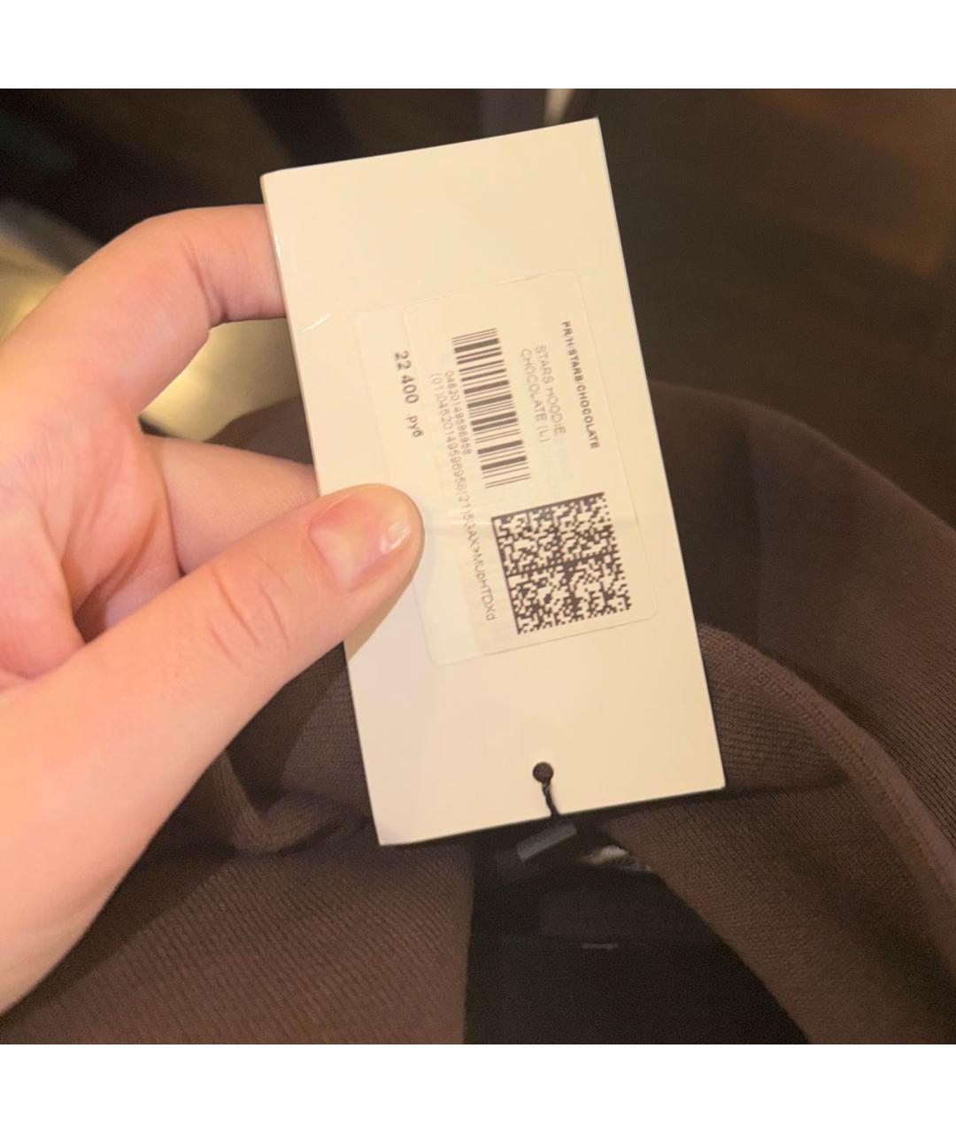 Изображение продукта