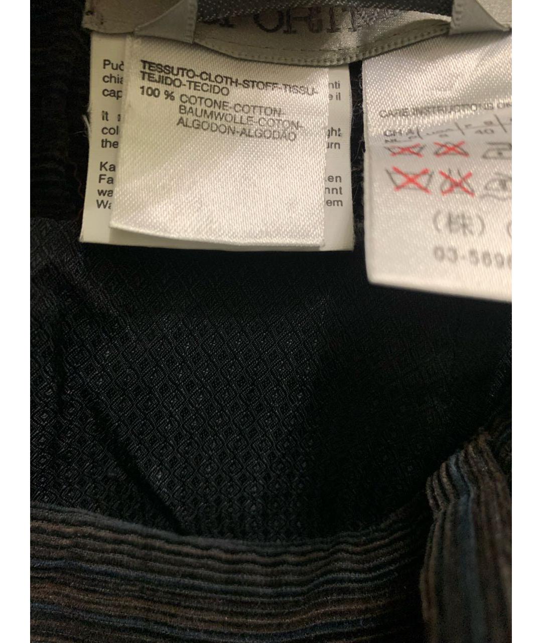 SPORTMAX Черная хлопковая юбка миди, фото 4