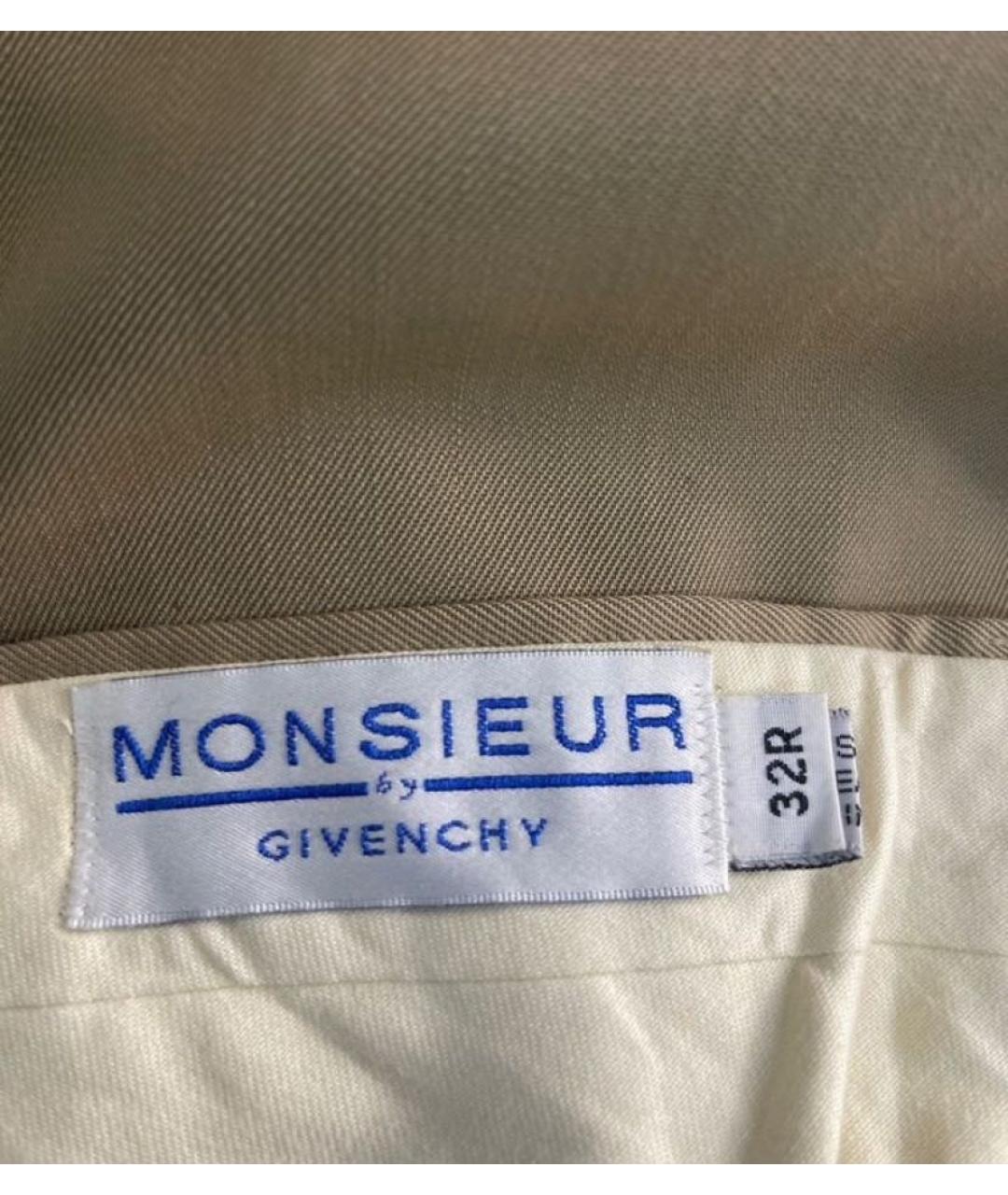GIVENCHY Хаки классические брюки, фото 5