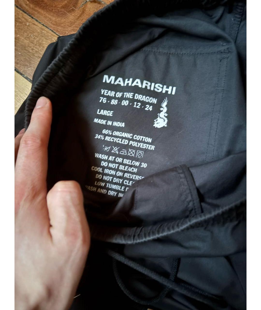 MAHARISHI Черные хлопковые повседневные брюки, фото 4