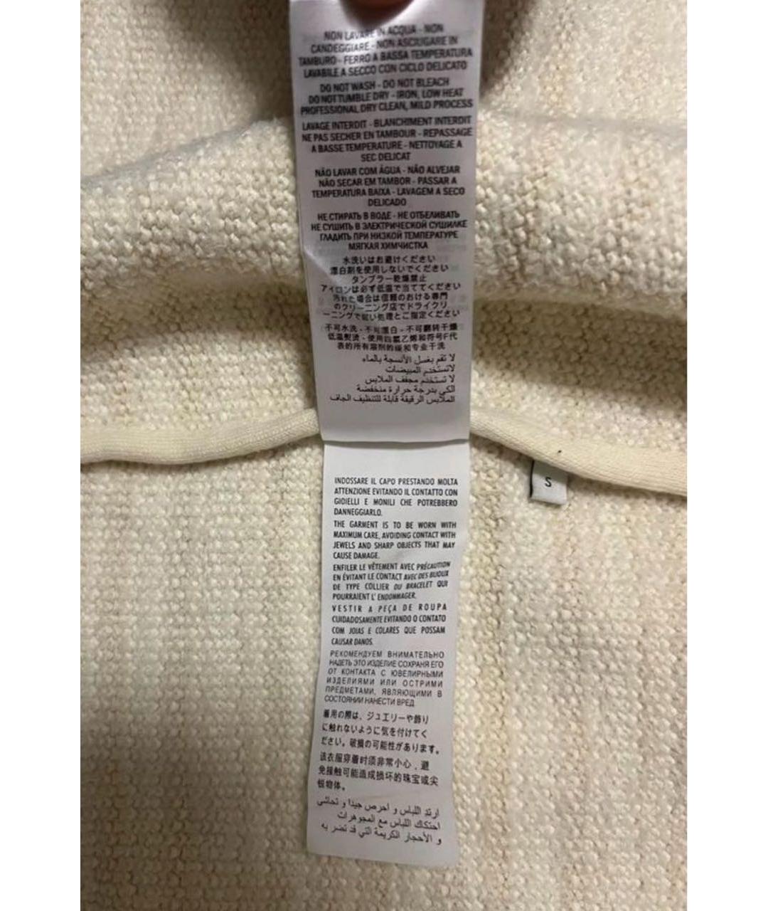 GUCCI Бежевый твидовый кардиган, фото 4