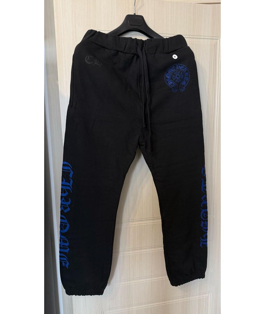 CHROME HEARTS Черные хлопковые повседневные брюки, фото 2