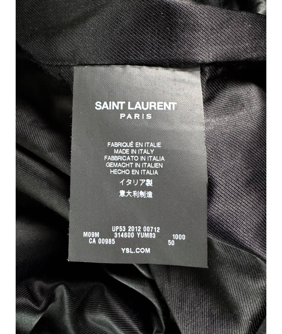 SAINT LAURENT Черная хлопковая куртка, фото 6