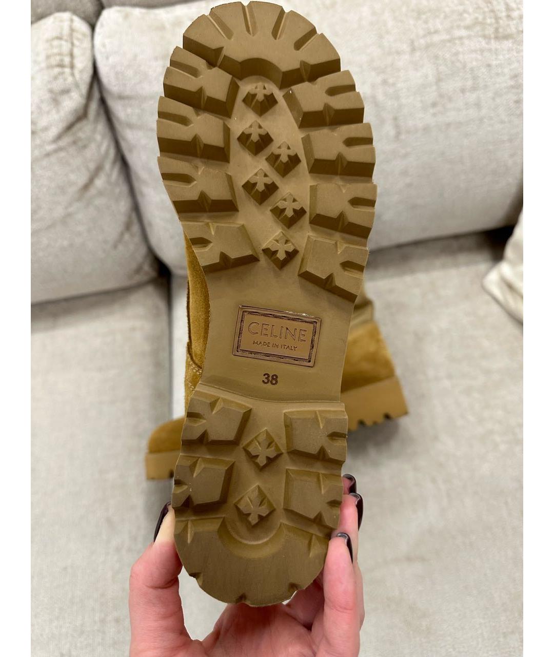 CELINE Горчичные ботинки, фото 5