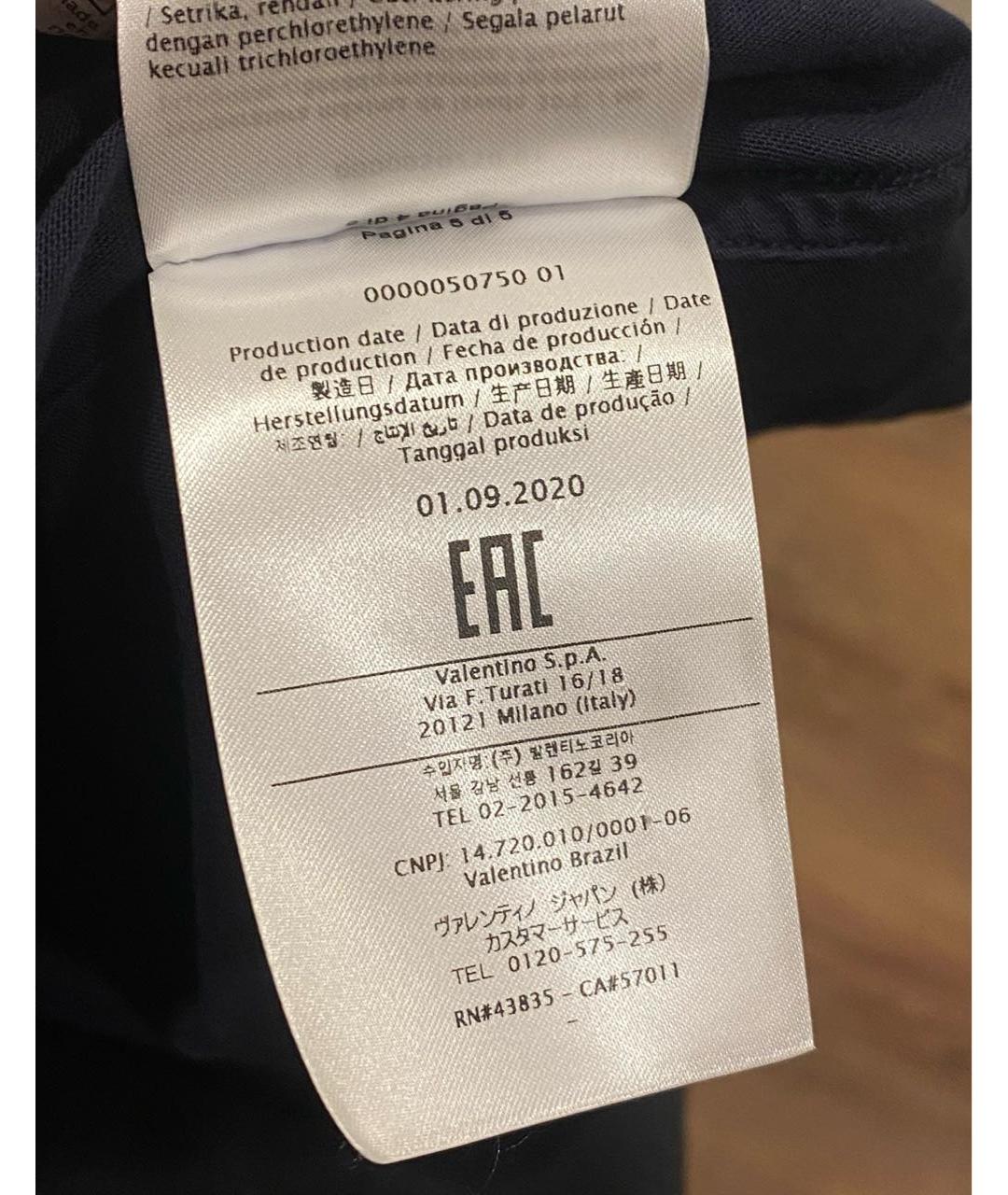 VALENTINO Темно-синяя хлопковая футболка, фото 8