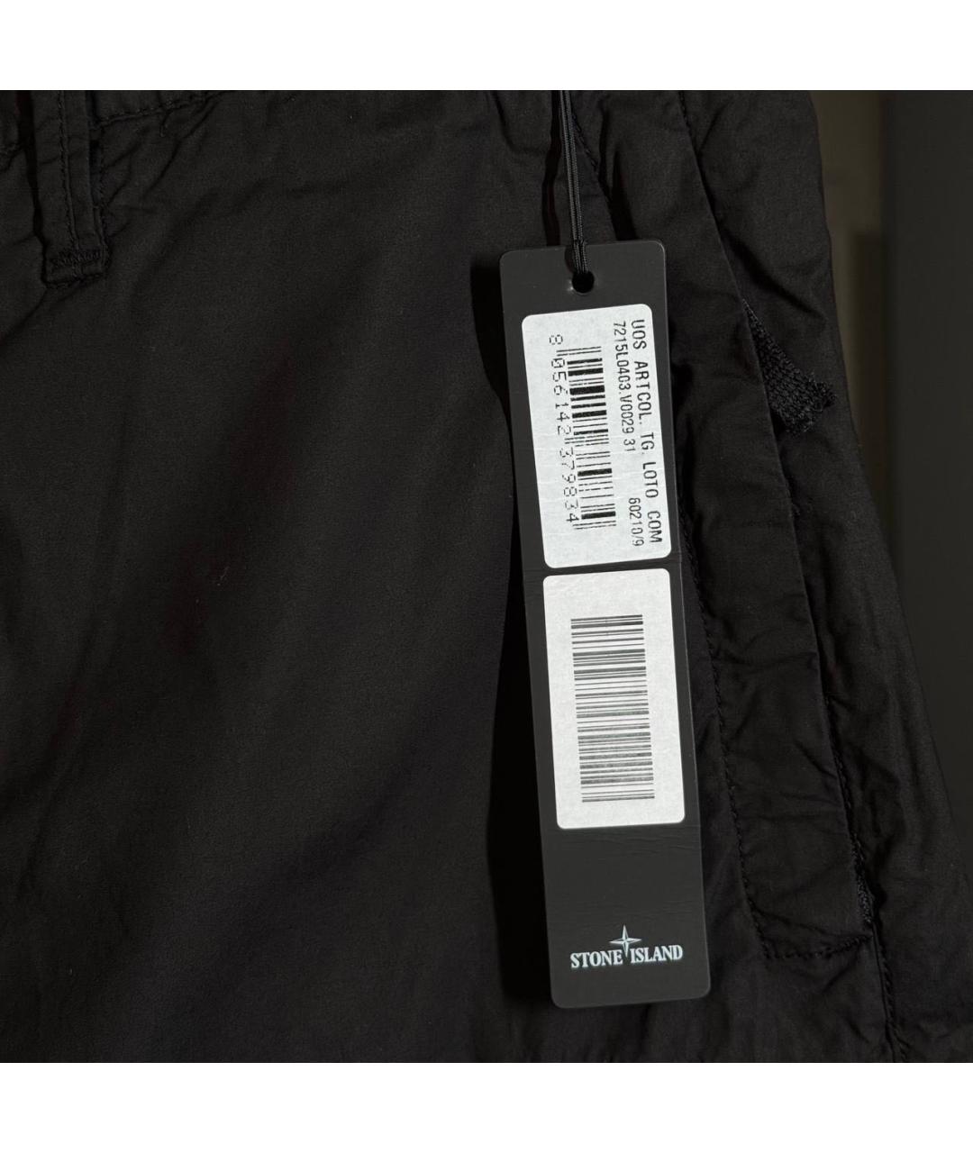 STONE ISLAND Черные хлопковые шорты, фото 3