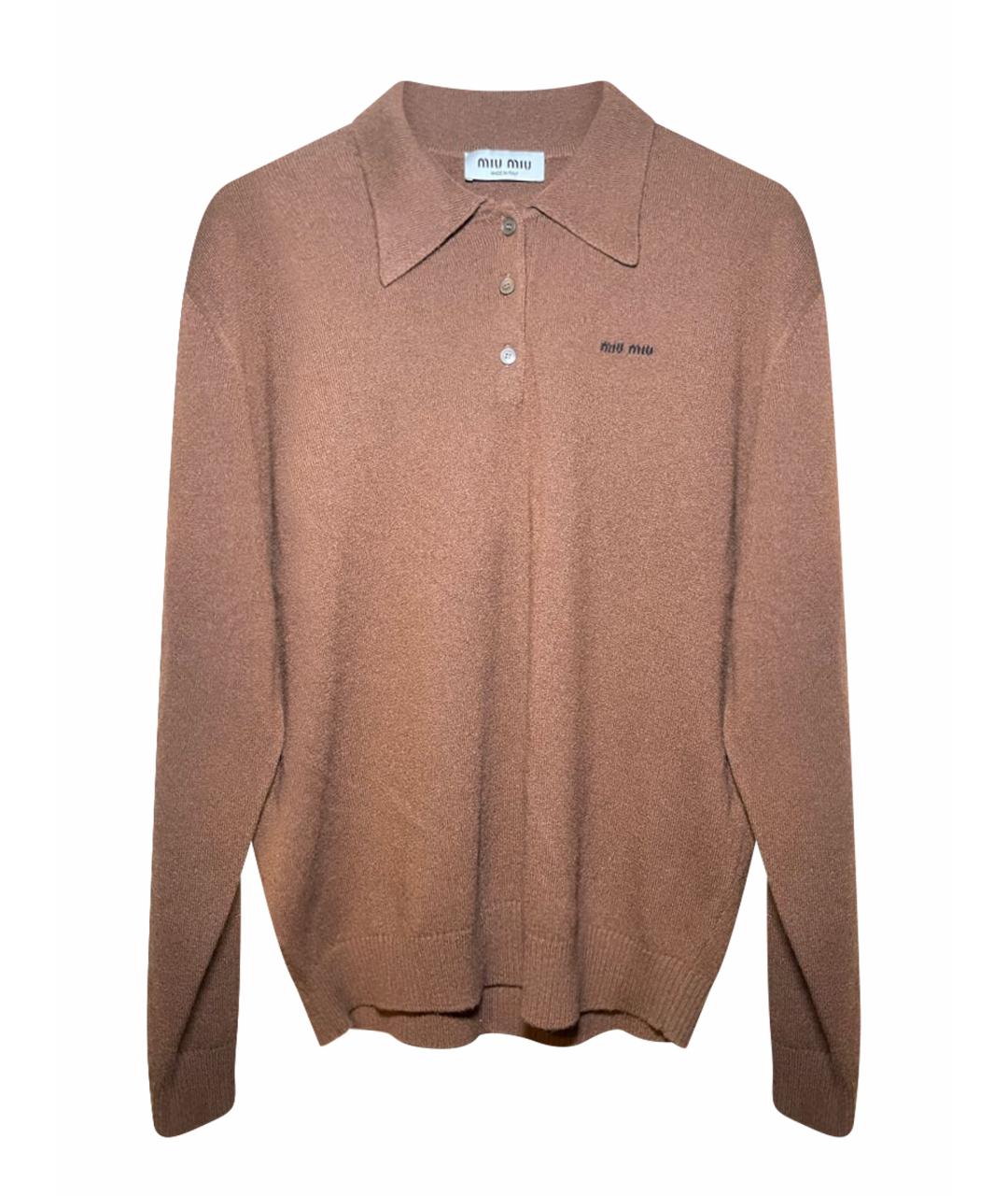 MIU MIU Коричневый кашемировый джемпер / свитер, фото 1