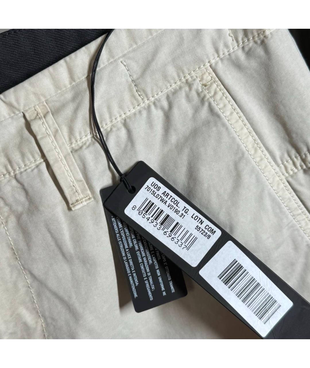 STONE ISLAND Белые хлопковые шорты, фото 3