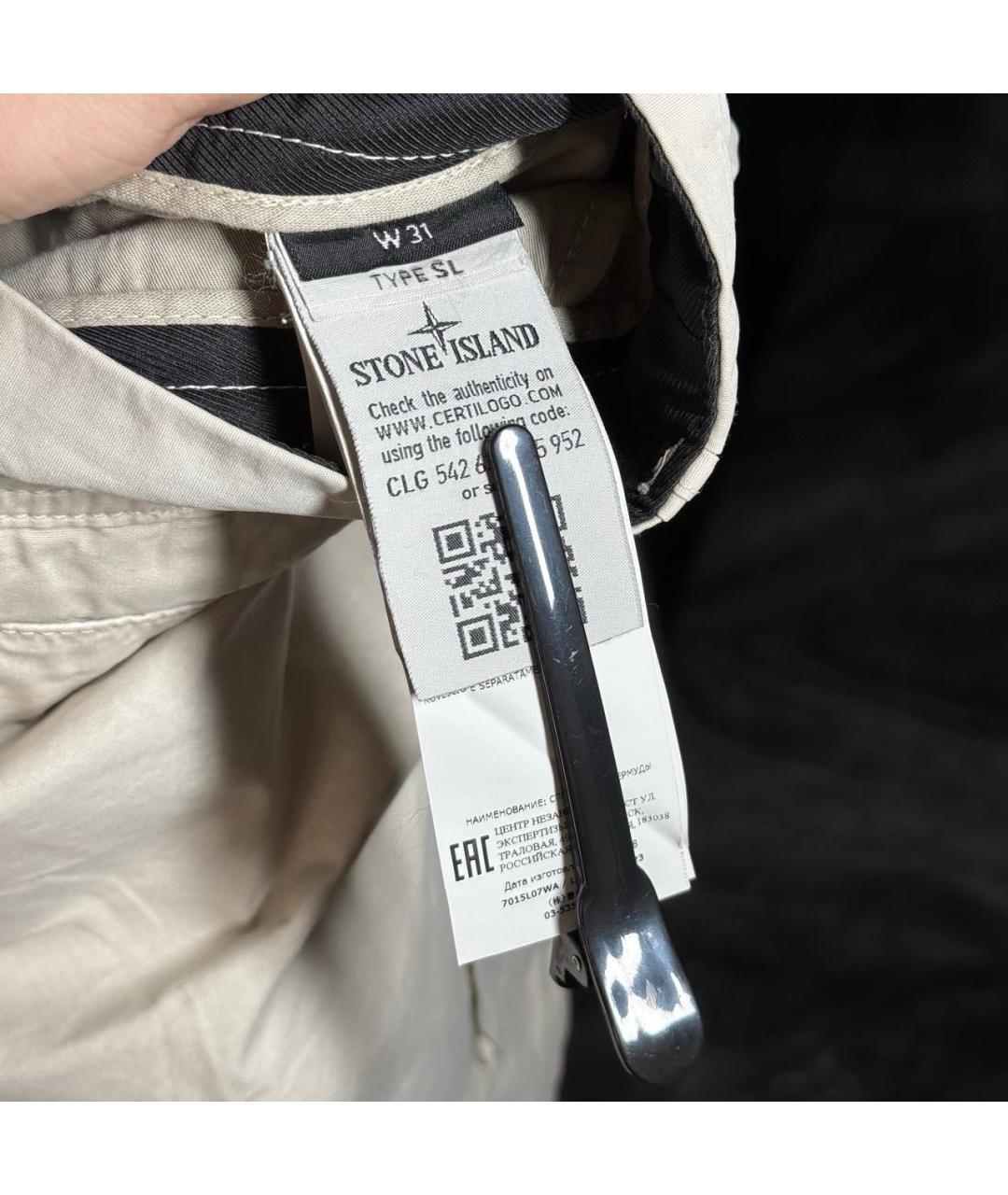 STONE ISLAND Белые хлопковые шорты, фото 4