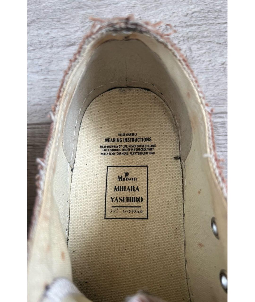 MAISON MIHARA YASUHIRO Коричневые текстильные низкие кроссовки / кеды, фото 8