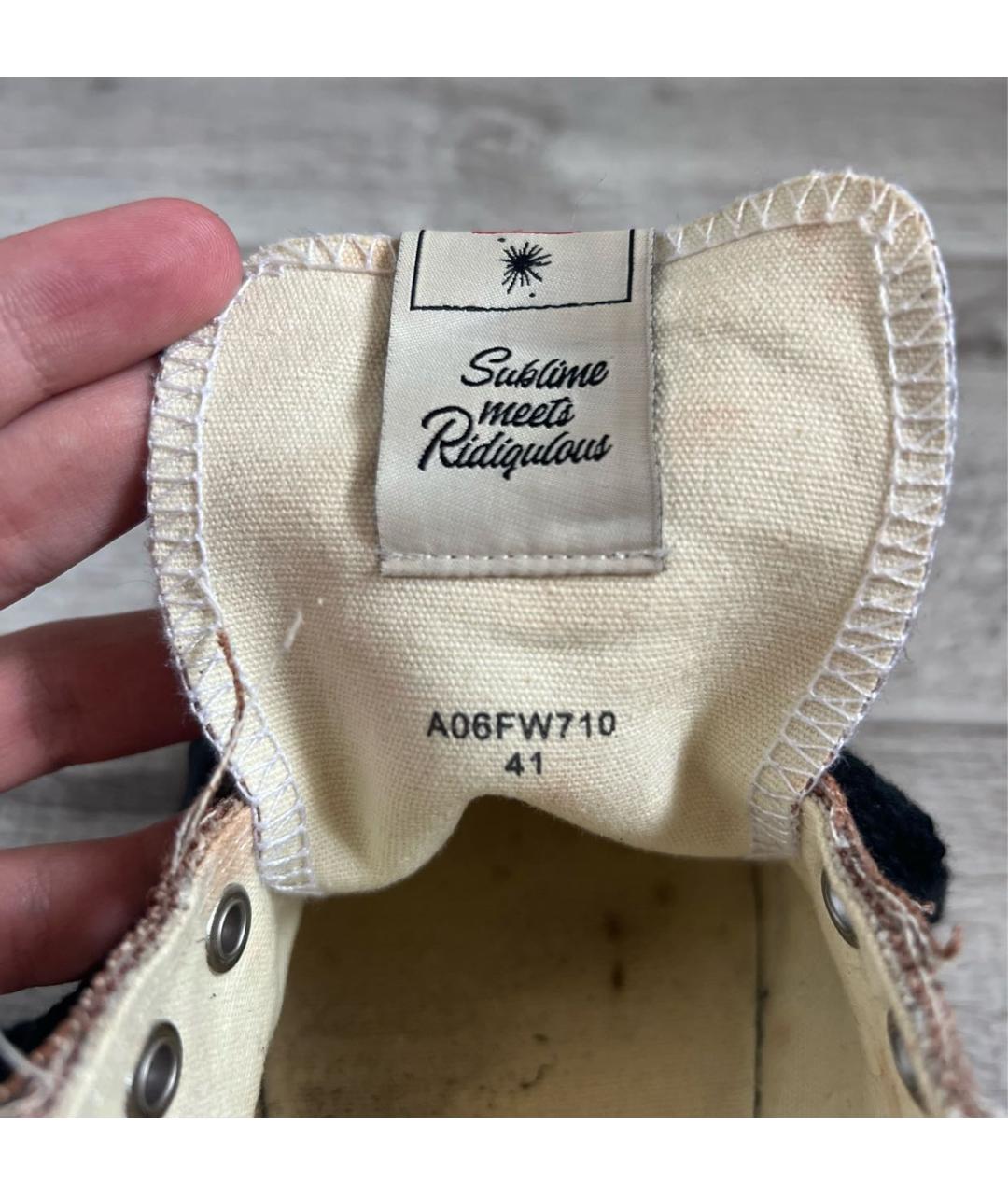 MAISON MIHARA YASUHIRO Коричневые текстильные низкие кроссовки / кеды, фото 7