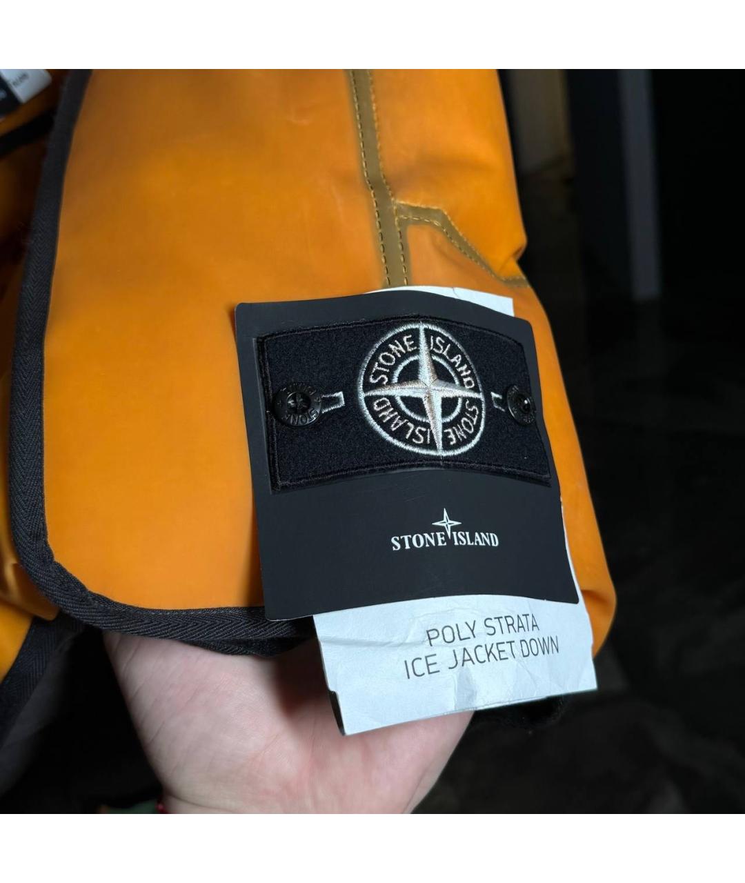 STONE ISLAND Оранжевый жилет, фото 3