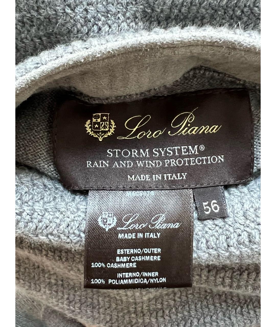 LORO PIANA Серый кашемировый кардиган, фото 5