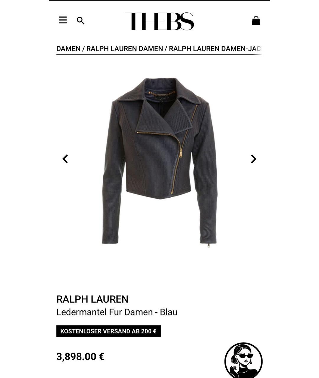 RALPH LAUREN Серая кожаная куртка, фото 7