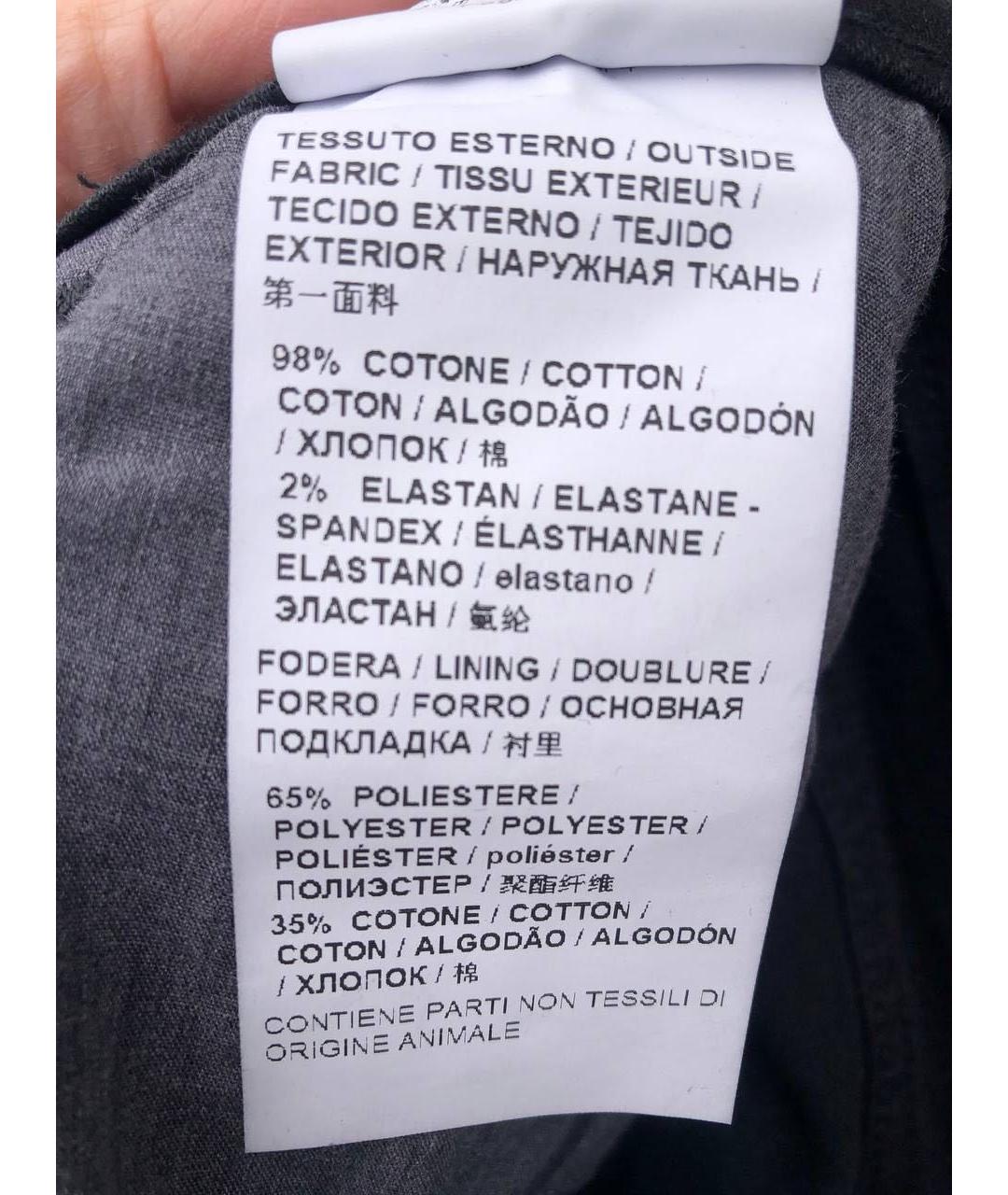 PINKO Антрацитовые хлопковые прямые джинсы, фото 5