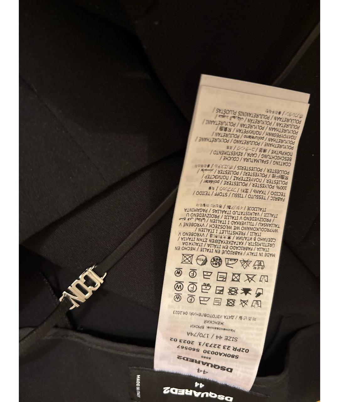 DSQUARED2 Черные полиэстеровые прямые брюки, фото 4