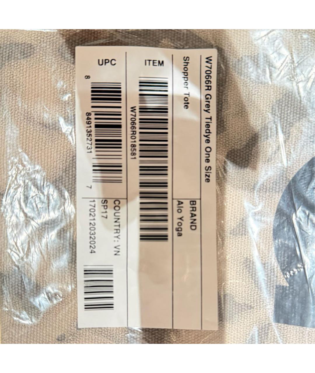 ALO YOGA Серая тканевая дорожная/спортивная сумка, фото 4