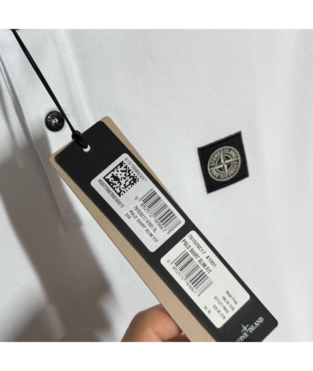 STONE ISLAND Белое хлопковое поло с коротким рукавом, фото 3