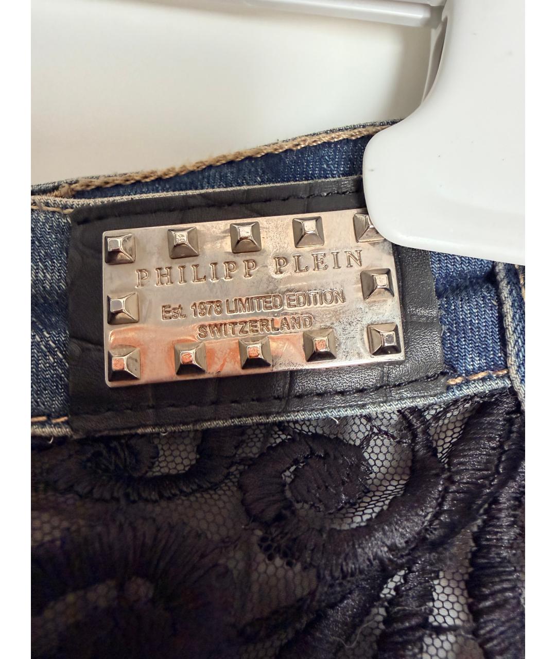 PHILIPP PLEIN Синие хлопковые джинсы слим, фото 3