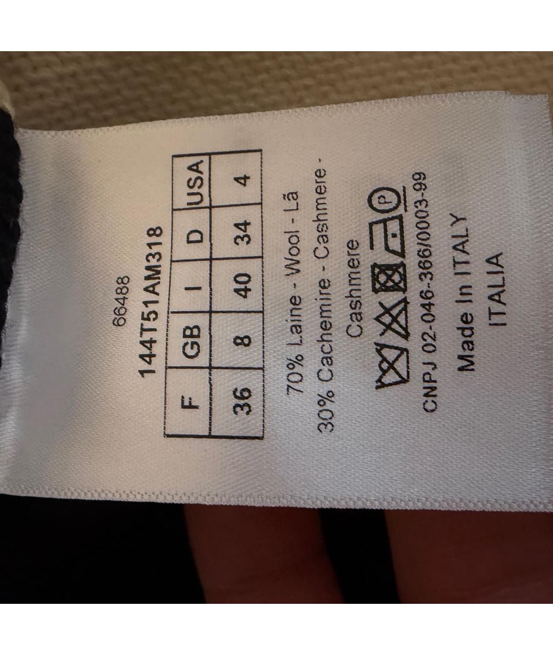 CHRISTIAN DIOR Коричневый шерстяной жакет/пиджак, фото 7