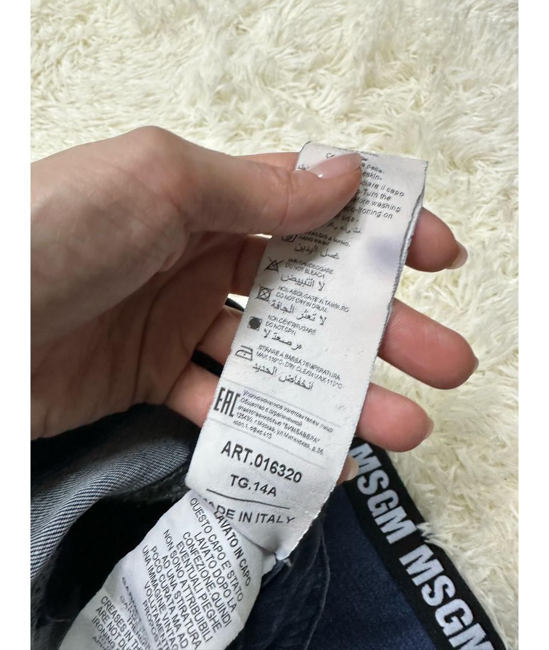 MSGM Темно-синие деним детские джинсы, фото 6