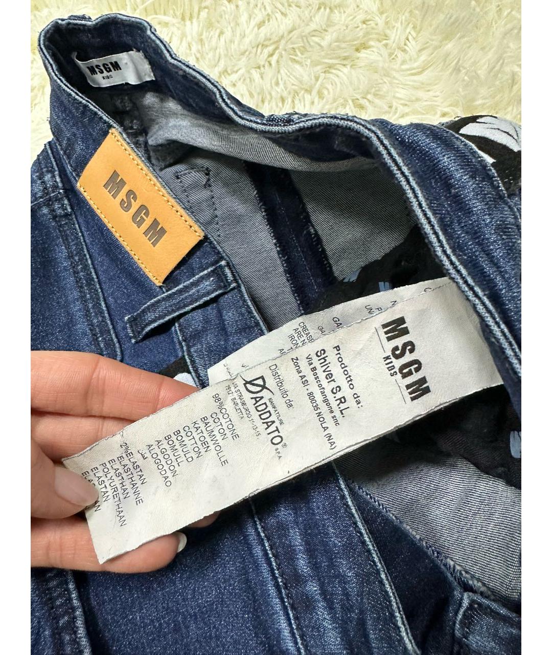 MSGM Темно-синие деним детские джинсы, фото 4
