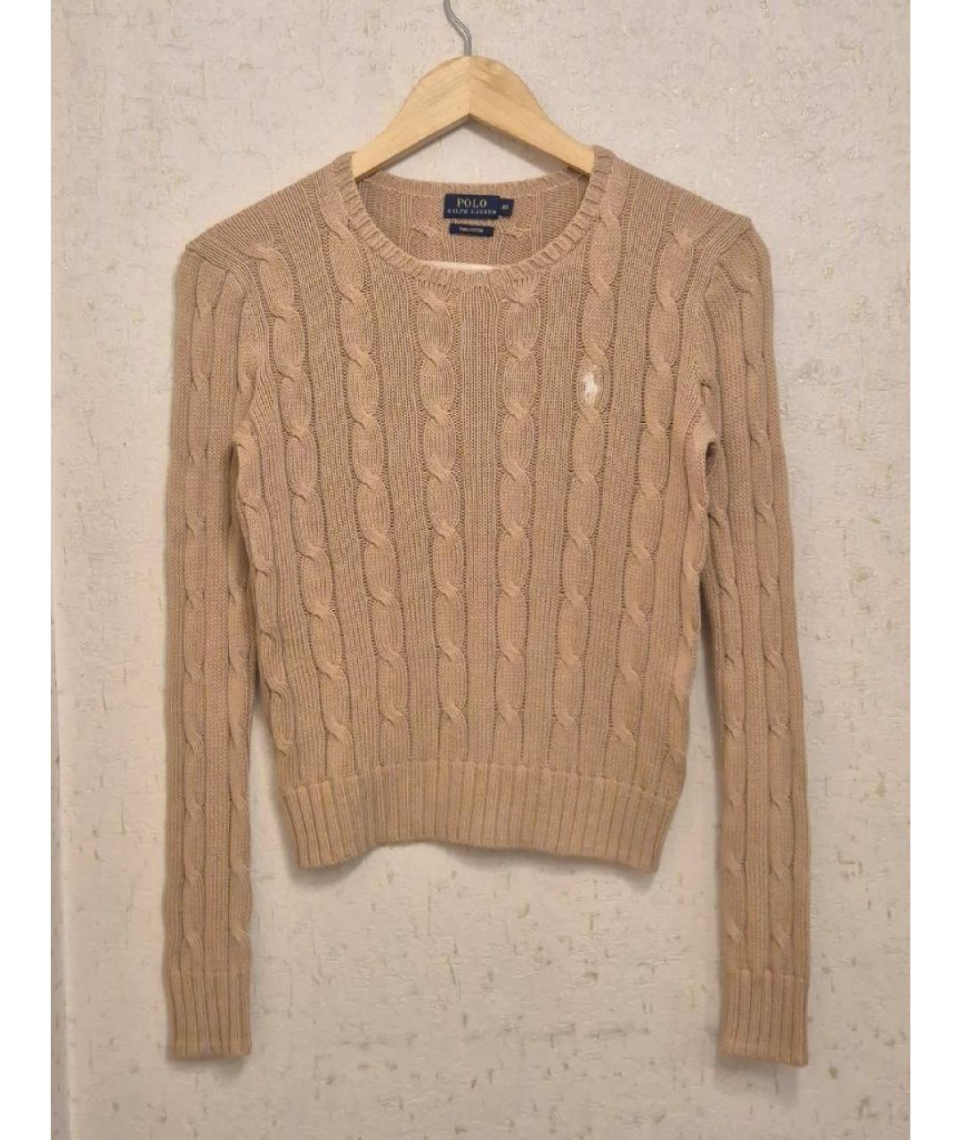 POLO RALPH LAUREN Бежевый хлопковый джемпер / свитер, фото 6