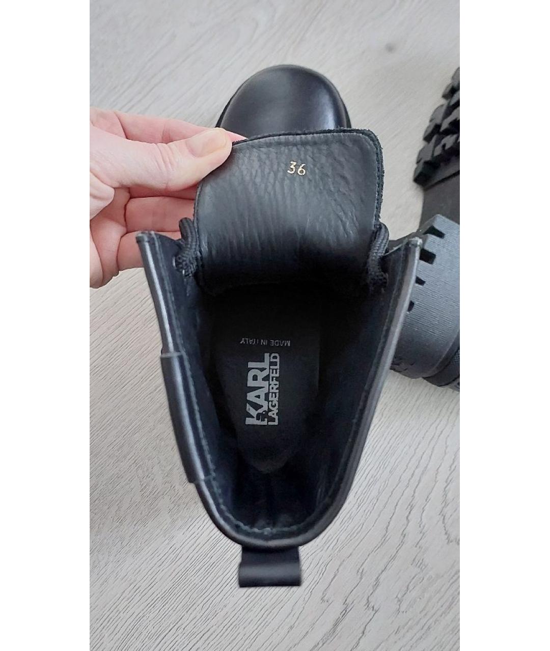 KARL LAGERFELD Черные кожаные ботинки, фото 3