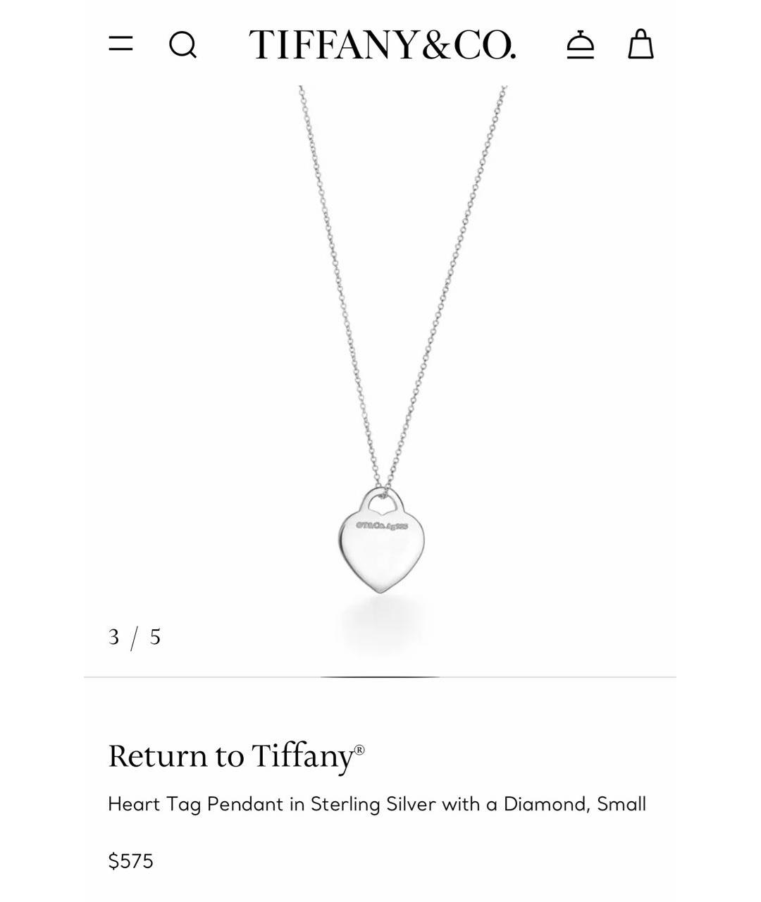 TIFFANY&CO Серебряное серебряное колье, фото 8