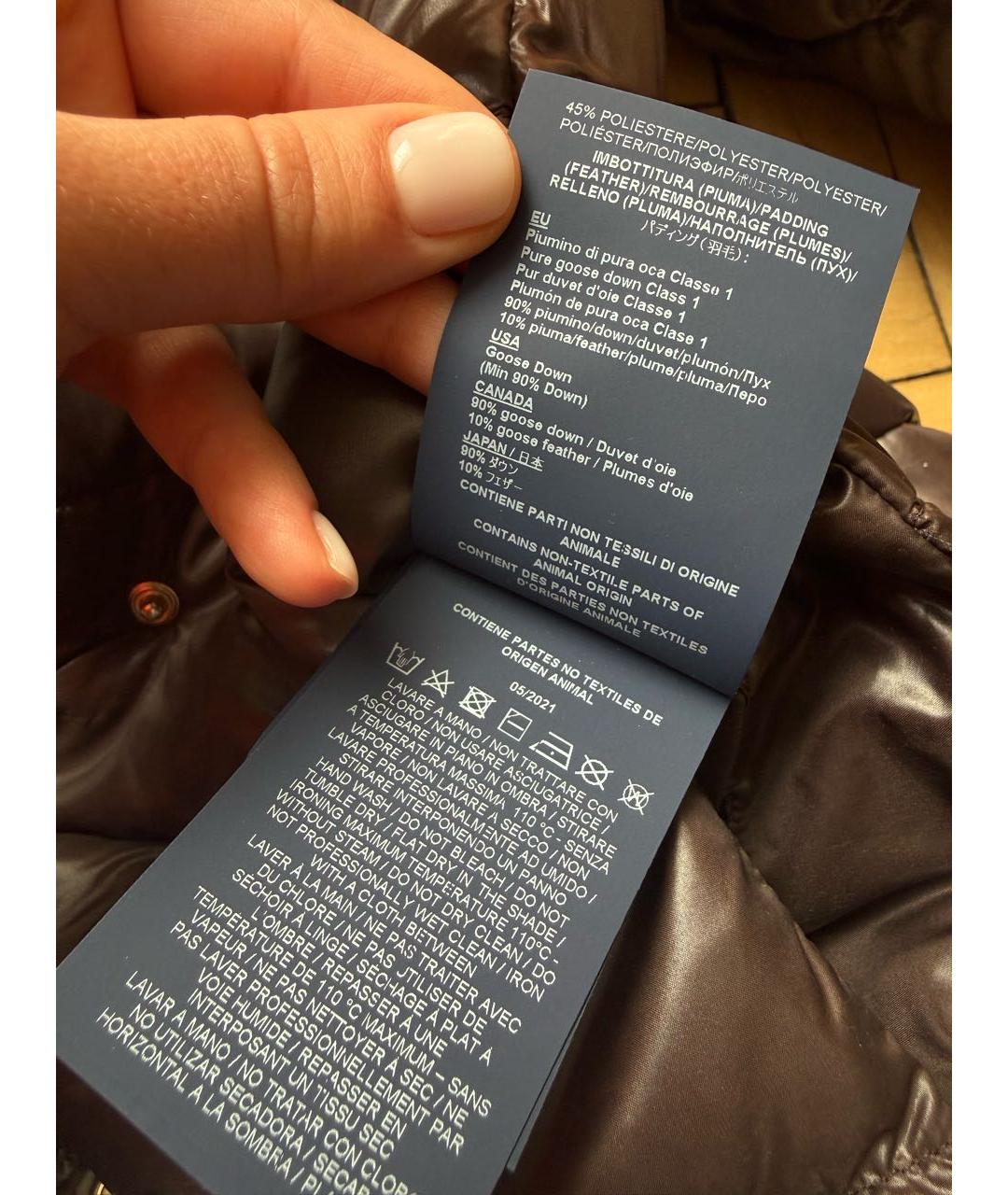 HERNO Коричневый пуховик, фото 7