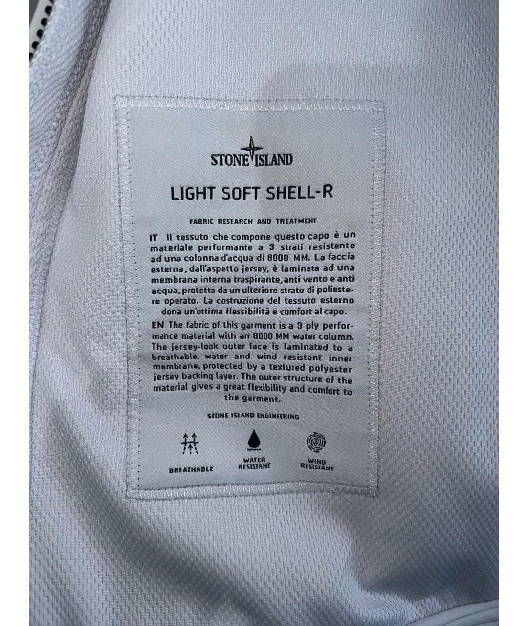 STONE ISLAND Белая полиэстеровая куртка, фото 5
