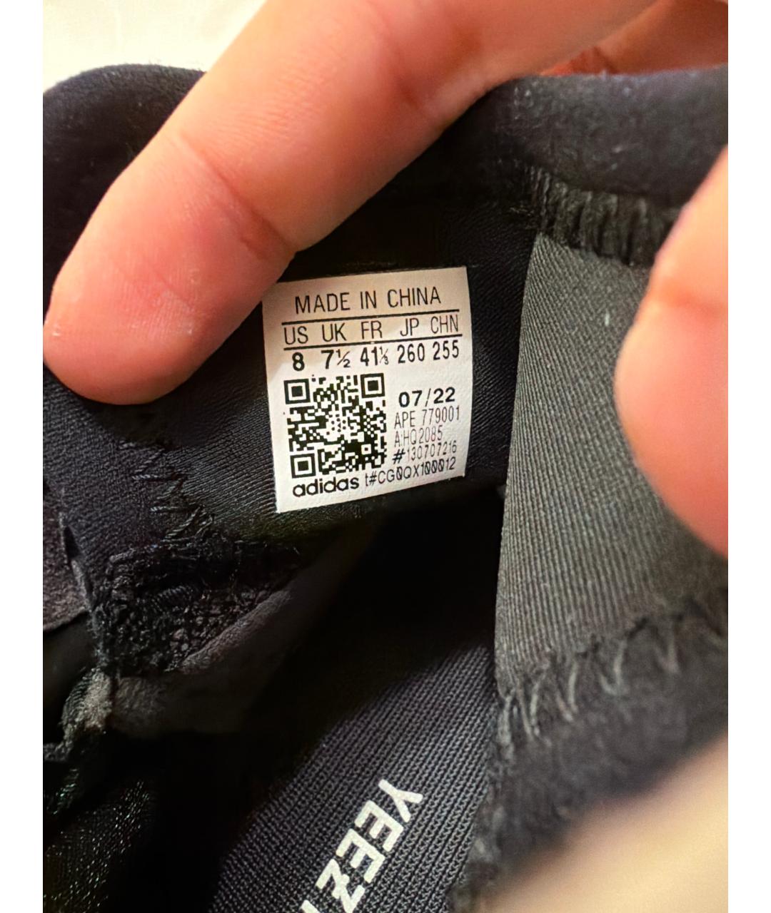 ADIDAS YEEZY Бежевые замшевые кроссовки, фото 6