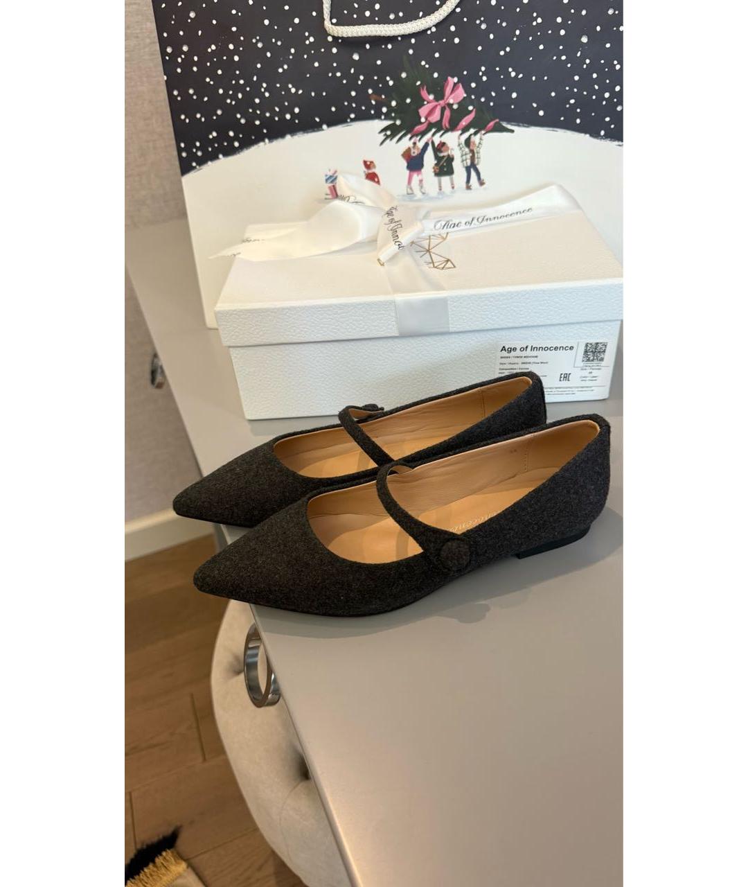 Age Of Innocence Антрацитовые балетки, фото 4