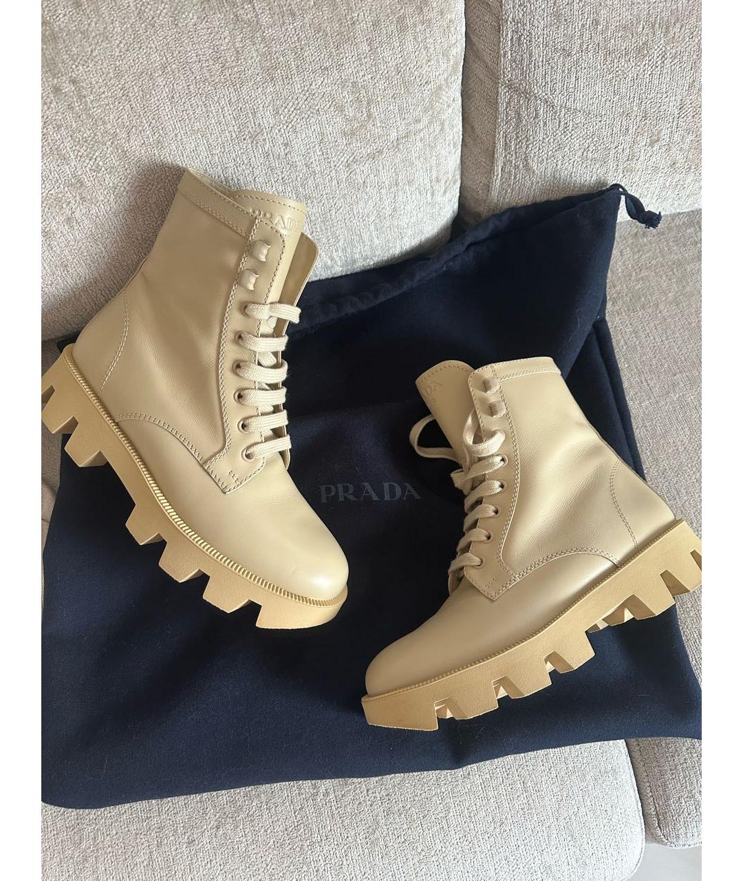 PRADA Бежевые кожаные ботинки, фото 3